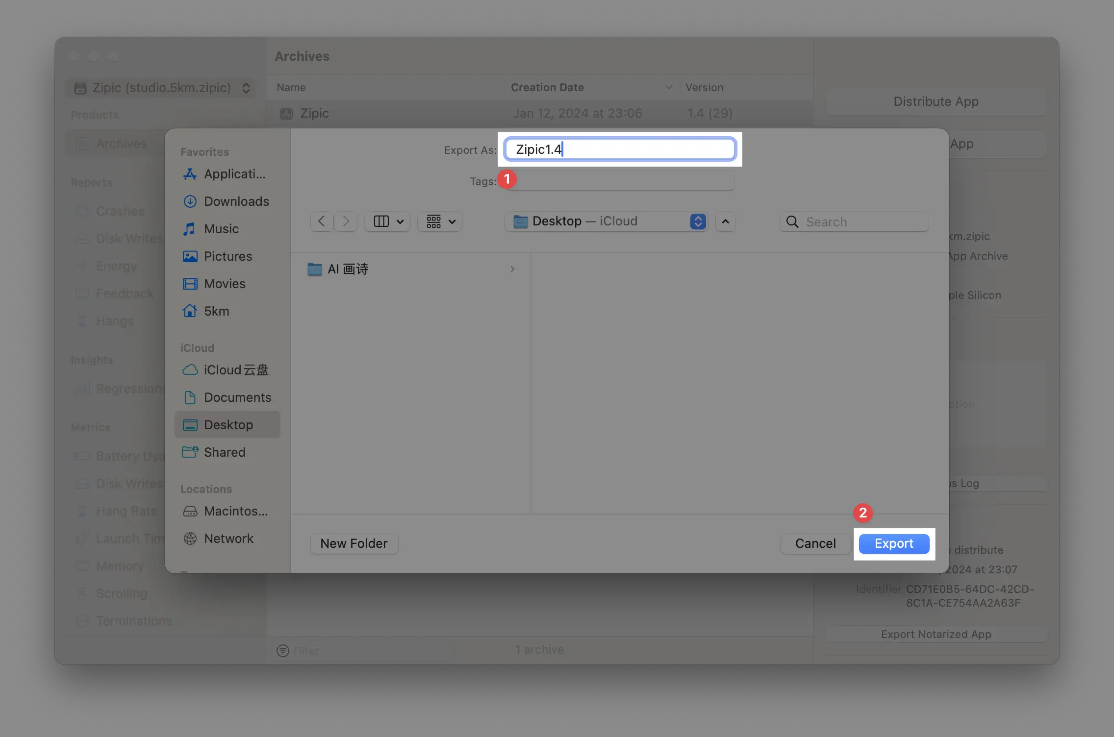 Export app to a custom folder